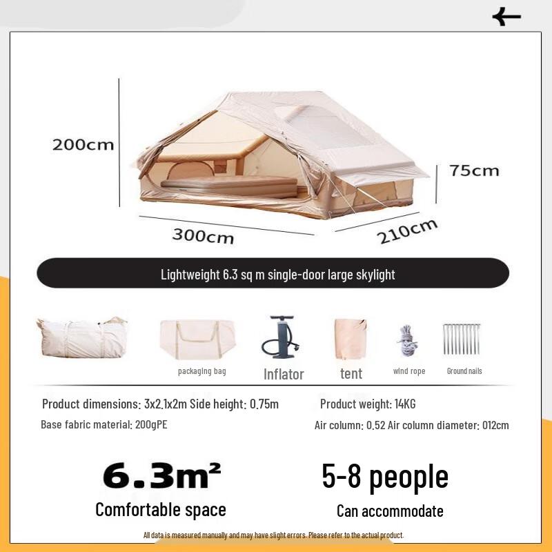Outdoor Automatic Inflatable Camping Tent 6.3 sqm