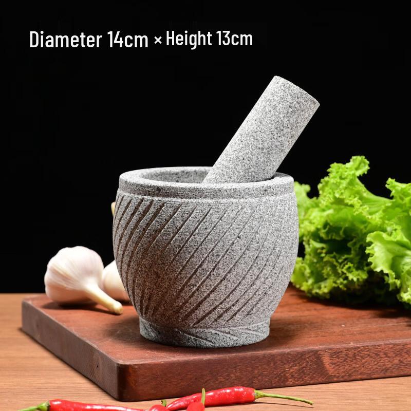 LISM Carved Stone Mortar and Pestle