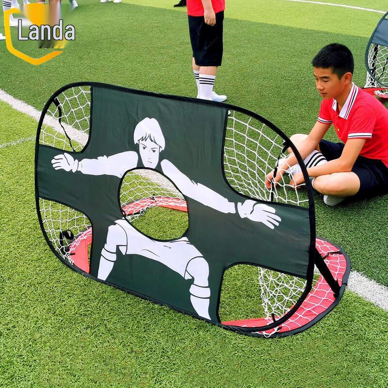 Landa Portable Kids' Football Goal