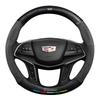 Cadillac Steering Wheel Cover for SRX/CT5/XTS/ATSL/XT5/XT6 - Alcantara & Carbon Fiber