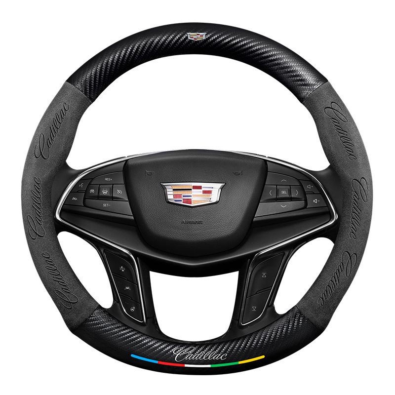 Cadillac Steering Wheel Cover for SRX/CT5/XTS/ATSL/XT5/XT6 - Alcantara & Carbon Fiber