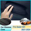For Zeekr 001 -2024 Car Glasses Case Suede Storage Box Sunglasses Eyewear Holder Interior Auto Accessories Automobiles Parts