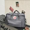 Multifunctional Travel Bag Women's Lightweight Luggage Backpack Men Sports Fitness Bag