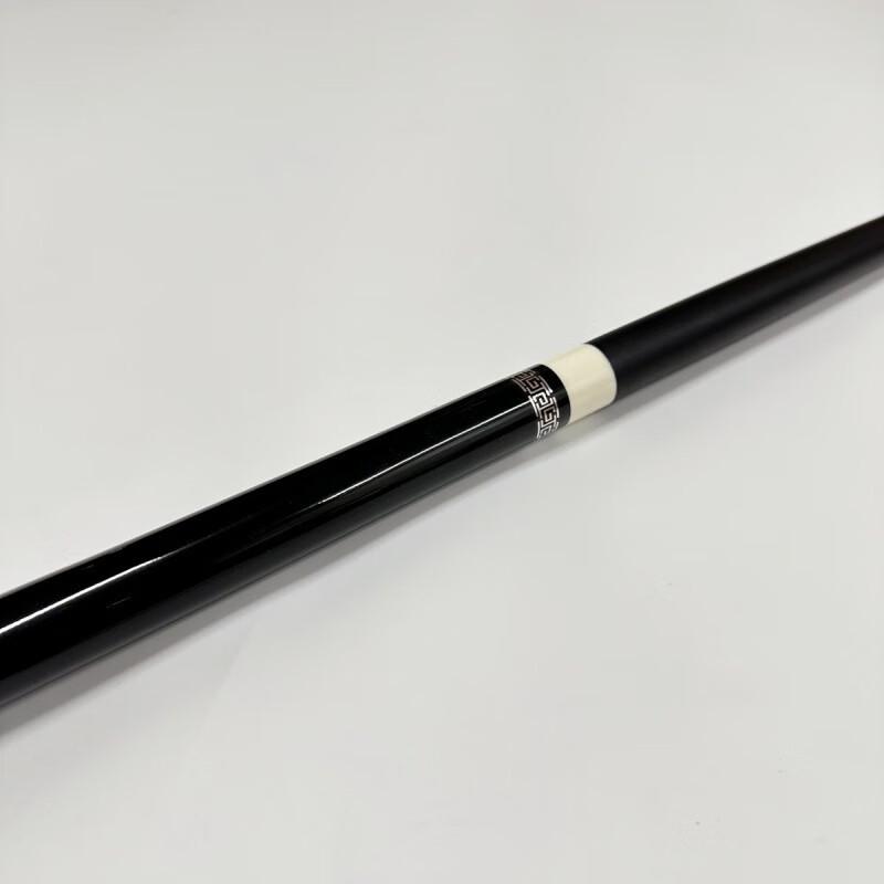 Sabaqi 2-Piece Billiard Pool Cue