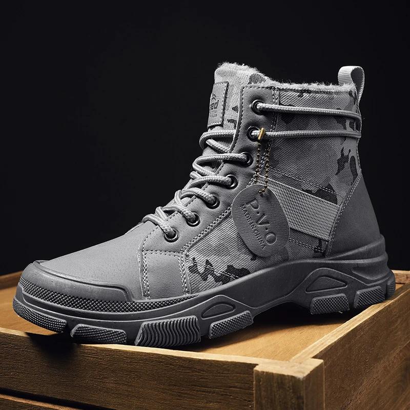 Winter New Men's Camouflage Boots Trendy Casual Retro Desert High Quality Plush Middle Top Motorcycle Outdoor Hiking Work Shoes