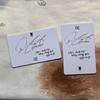 [USED] Korean Jin BTS BE Unreleased Lucky Drop Limited Edition Trading Cards (2 pieces)