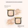 Mao Geping Golden Fan Luminous Soft Powder Cake