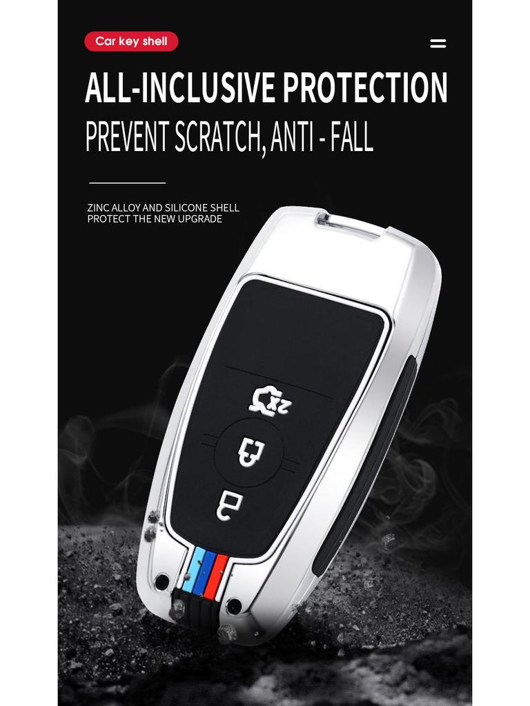 Ford Focus Edge Mondeo Escape Taurus Explorer Key Shell Case Set