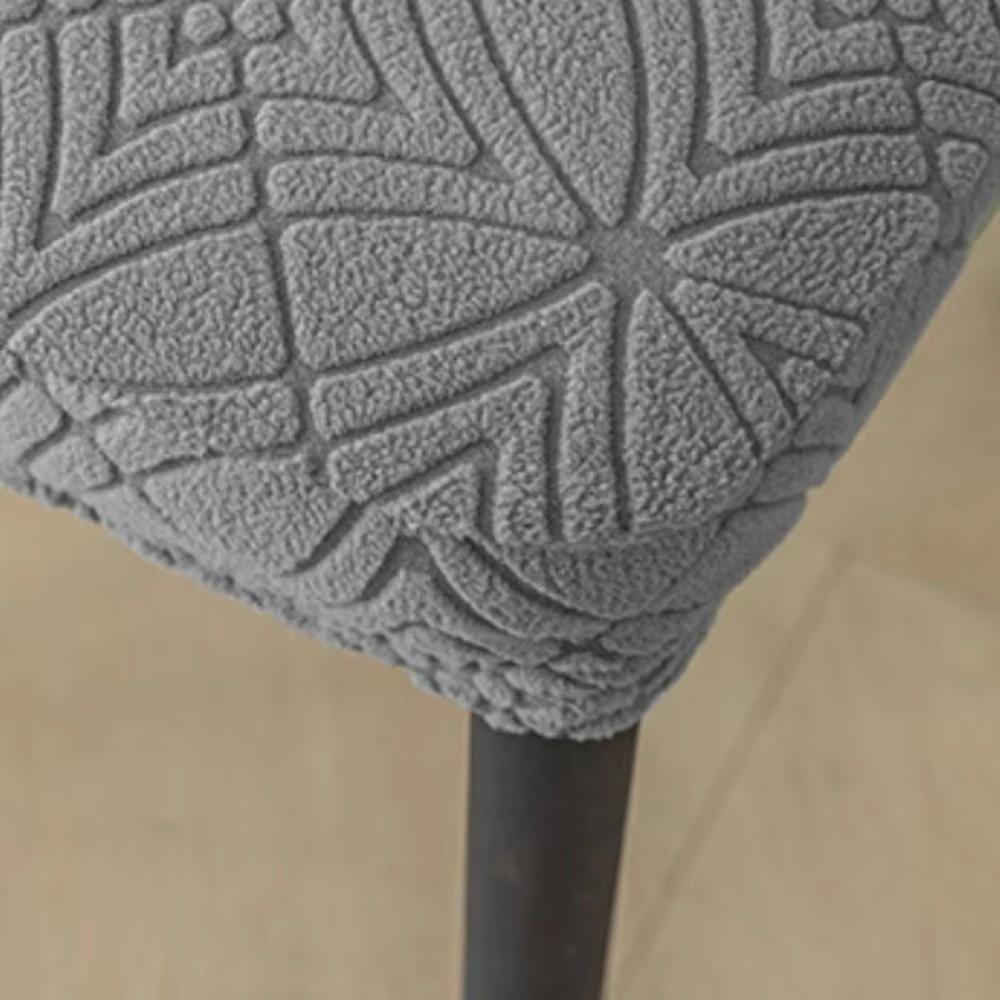 Slip-Resistant Dining Chair Covers Elastic Jacquard Chair Cover New Seat Cover Home Use