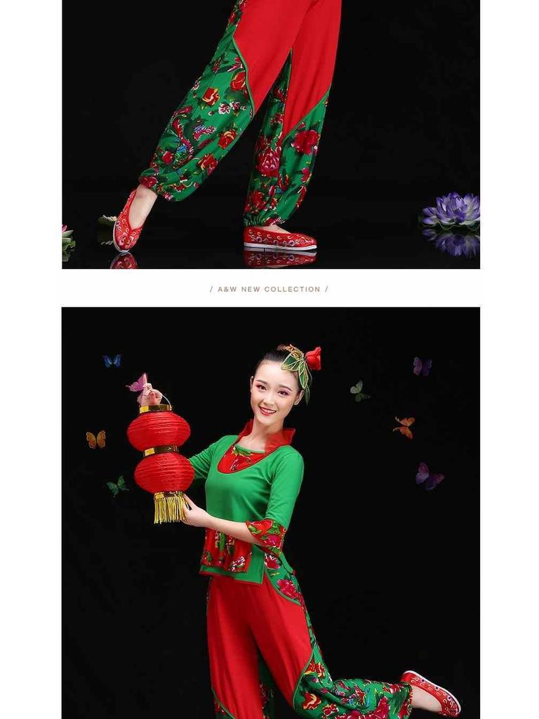 Red Yangge Dance Set for Middle-aged & Elderly Fitness Performances