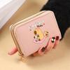 Capybara Ladies' Printed Cute Coin Wallet, PU Leather ID Card Bank Card Zipper Card Wallet, Suitable for Women's Daily Use