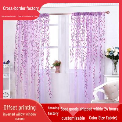 Voile Motif Saule 2025 - Beau Tissu Imprimé Offset Disponible en Stock