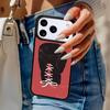 Boxing Gloves Phone Case For iPhone 17 Air 14 15 13 12 Max Cover For Apple 14 15 16 16e 11 Pro Max Plus Coque