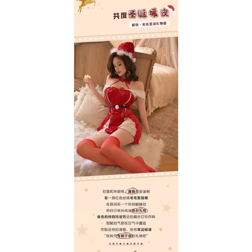 Christmas Erotic Underwear Sexy Small Breasts Big Flirting Uniform Pure Desire Clothes New Year's Nightgown Guanyun Clothing Factory
