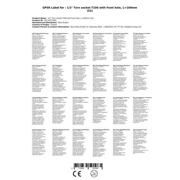 Douille hexagonal 1/2 Pouce T100 Acier S2 avec Trou – Qualité Industrielle