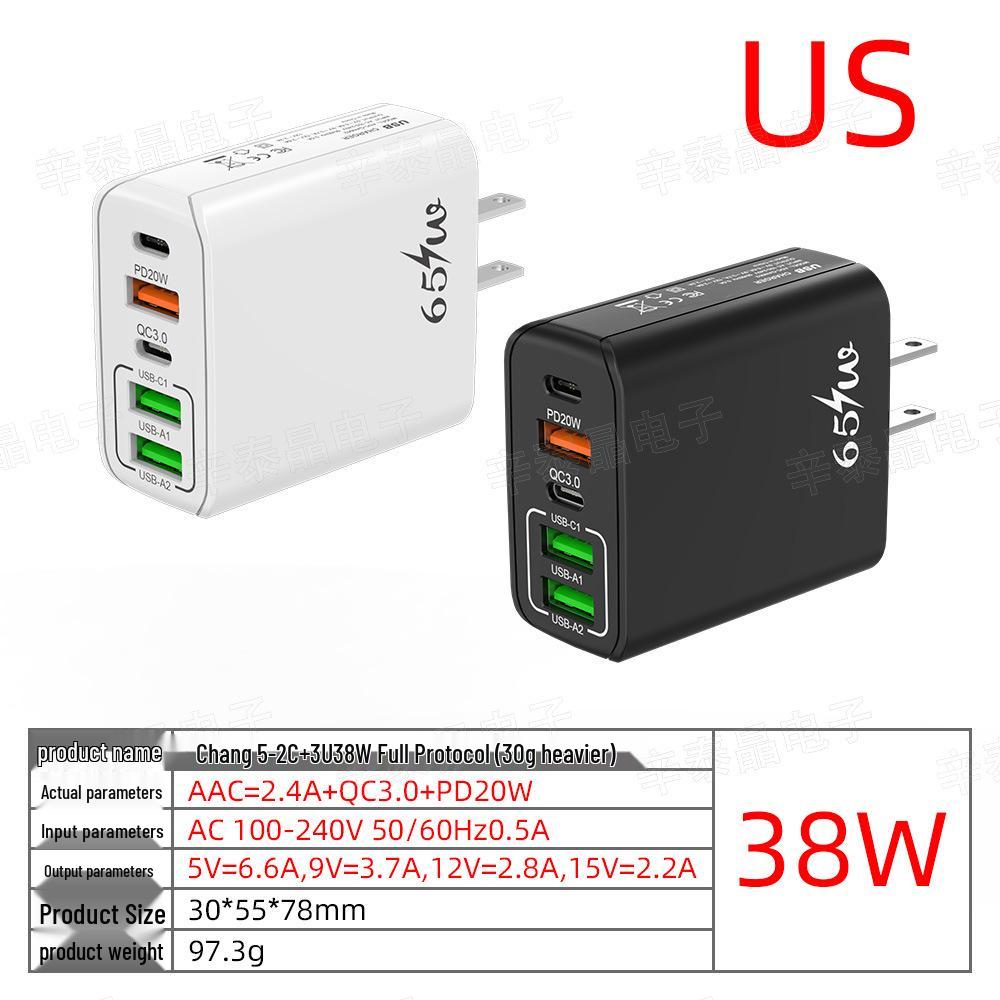 65W Multi-Port Travel Charger: 2C+3A, EU/US/UK Standards, 38W Fast Charge