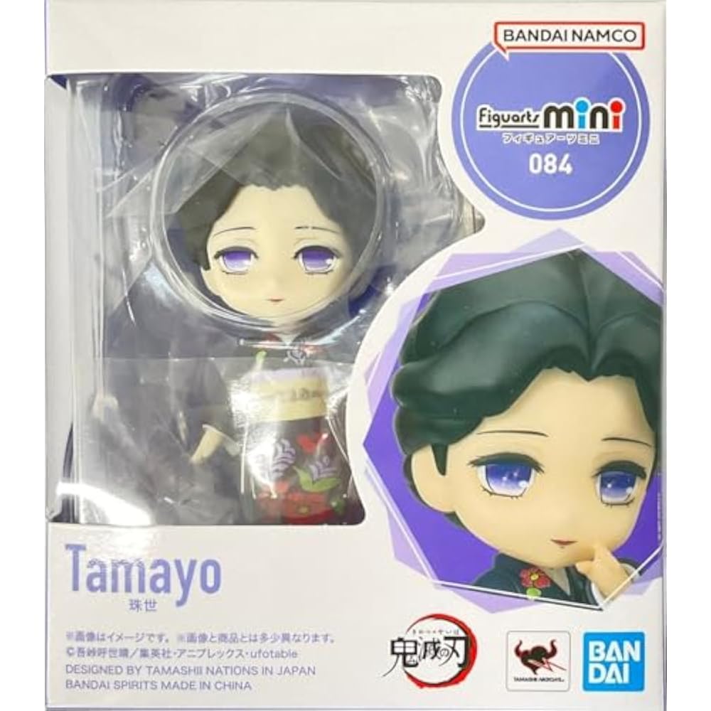 TAMASHII NATIONS Figuarts Mini Demon Slayer: Tamase approx. 90mm PVC & ABS pre-painted action figure
