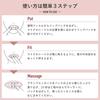 Official Lip Shot Microneedle Patch Lip Mask with Hyaluronic Moisturizing Lip Care Serum Acid, (1 Pack)