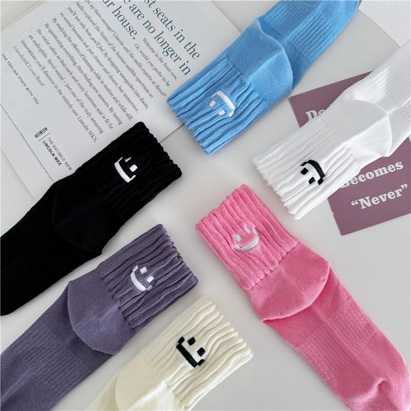 Cityboy Smiley Face Skateboard-Socken: Japanischer & Koreanischer Trend, Atmungsaktive Mid-Calf Sportsocken für Männer & Frauen.