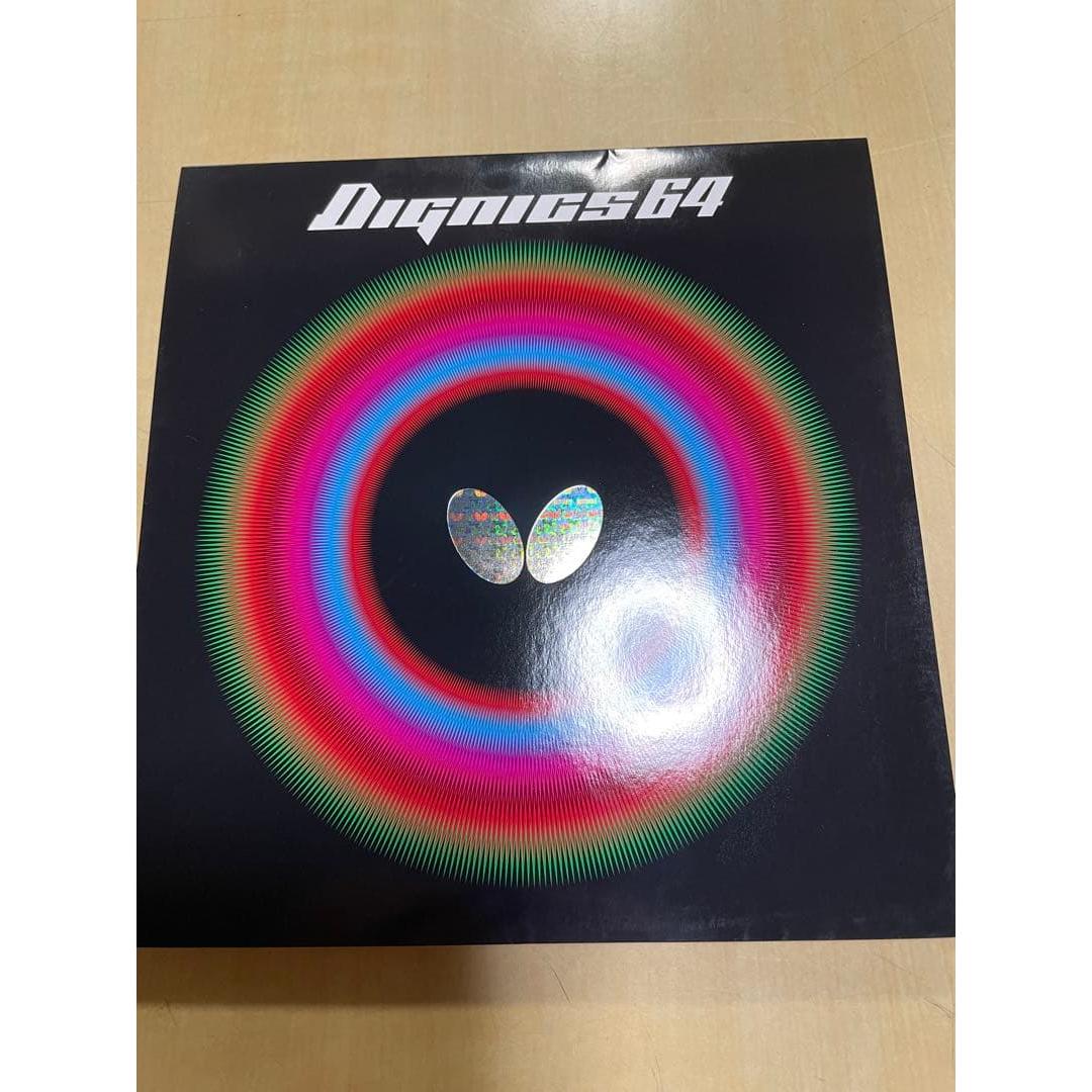 Used Table tennis rubber set of 5 Butterfly, Nittaku, Yasaka