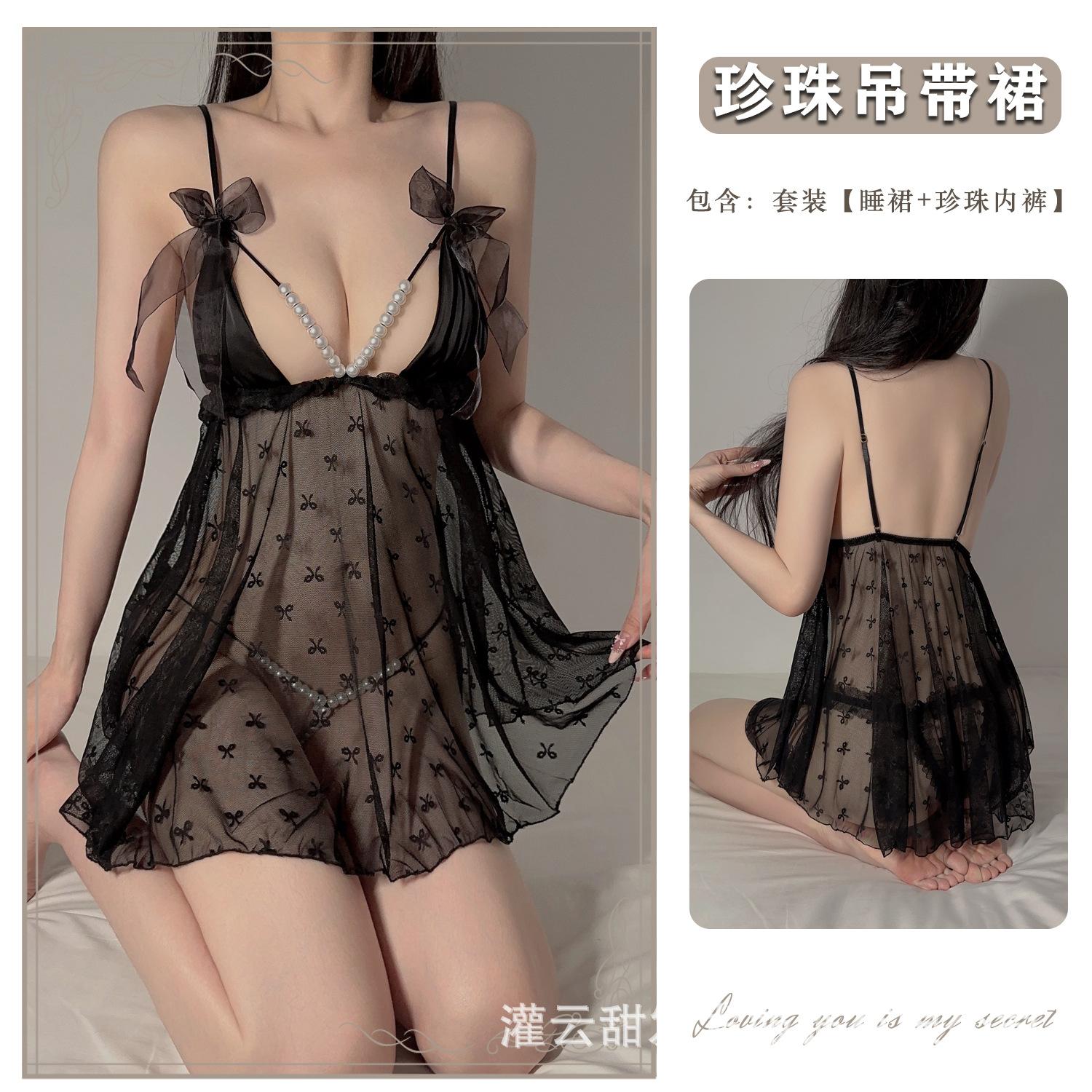 

Beautiful pure wind suspender nightdress ice silk lace hot lazy wind pajamas French deep court princess One size fits all чёрный