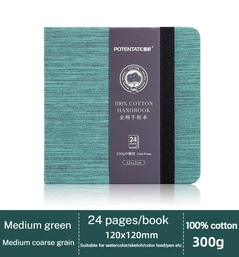 POTENTATE 100% Bawełna Kwadratowy Notes do Akwareli 300g Książka Organowa Dziennik do Akwareli Notes do Rysowania Ręczny Notes Szkicownik