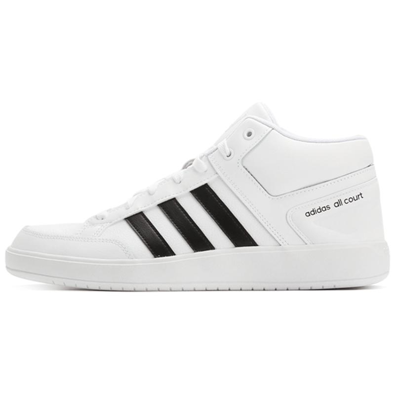 Adidas All Court Mid Shoes White Sneakers H02980