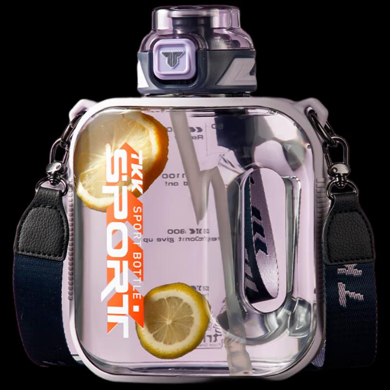 TKK Tritan Sports Water Bottle