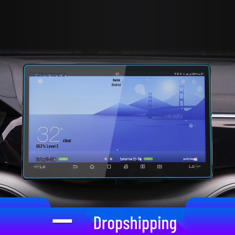 BYD Song MAX New Energy Screen Protector: Tempered Film for Navigation & Instrument Control