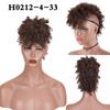XINRAN Synthetic Wig For Black Women Mohawk Kinky Curly Hair Bun Afro High Puff Short Ponytail With Bangs