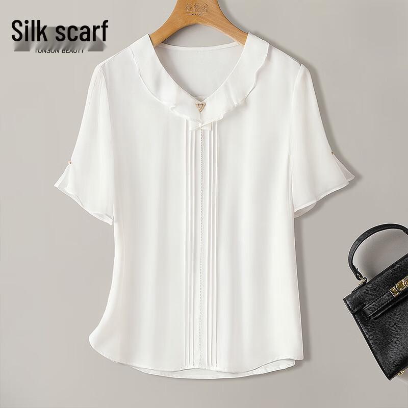 Элегантная короткая блузка с воротником-рюшами M