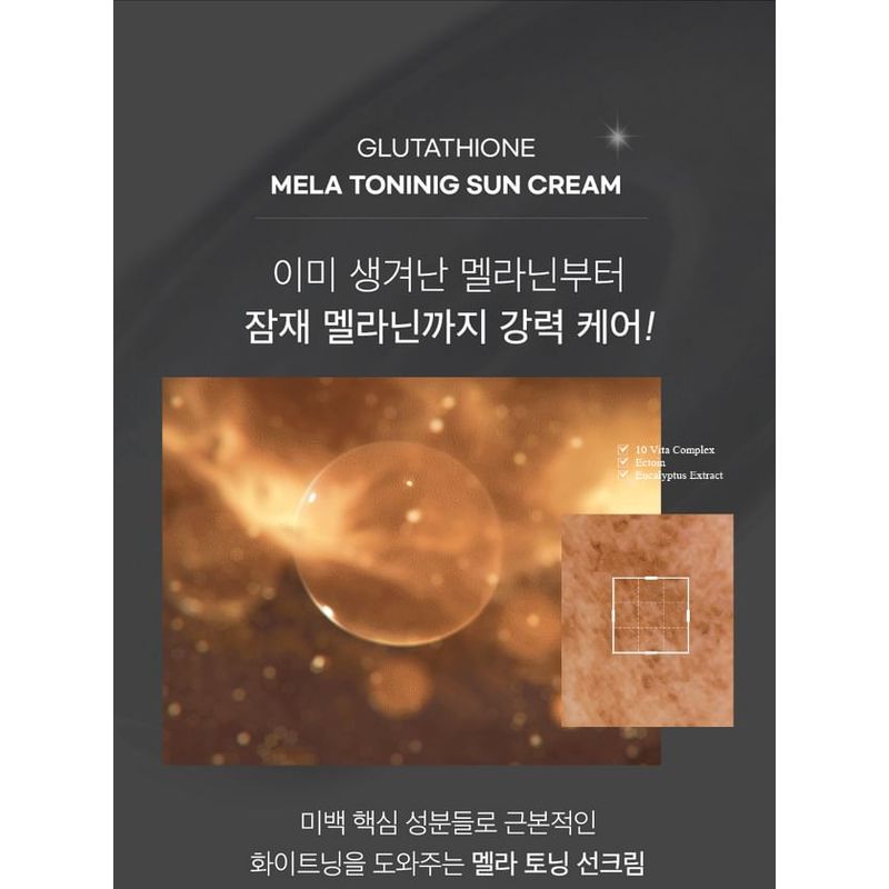 MEDIPEEL - Bio-intensive Glutathione Mela Toning Sonnencreme
