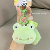 Rabbit Little Pig Big Head Animal Cartoon Plush Keychain Pendant Creative Gift