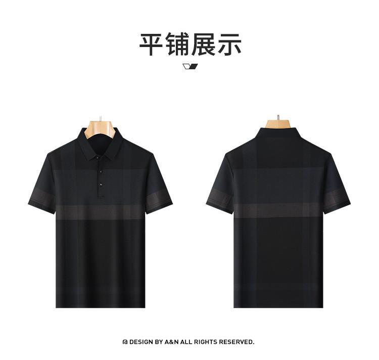 52.3% Modal & Breathable Smooth Fashion Business Short-sleeved Polo Shirt