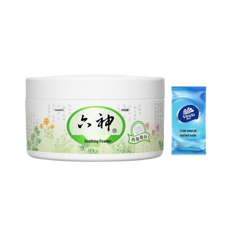 Liushen Soothing Powder & Vinda Wet Wipes Bundle