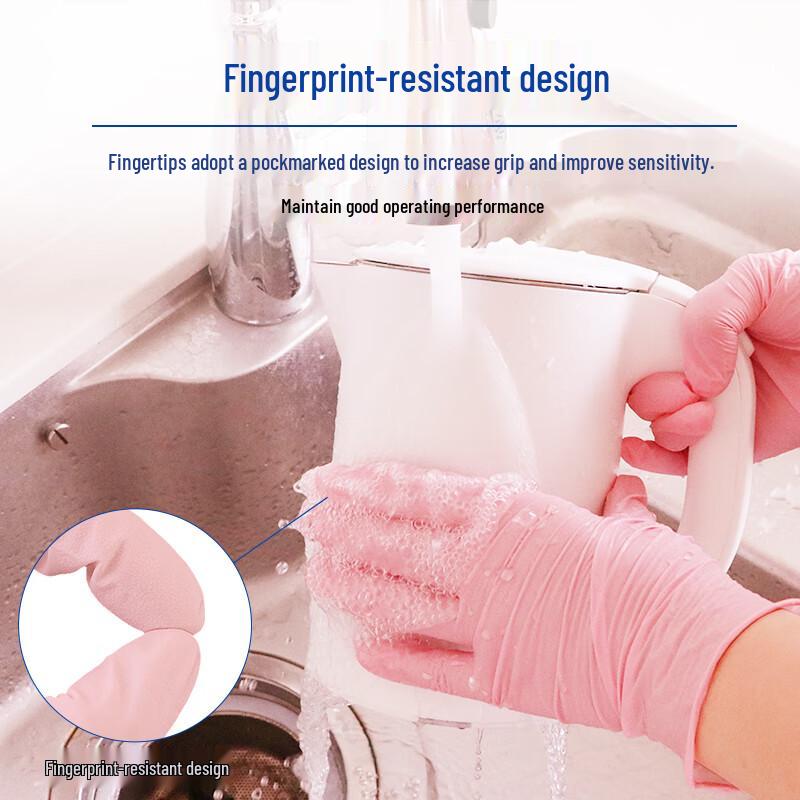 INTCO Medical Disposable Pink Nitrile Protective Gloves - 1 Box