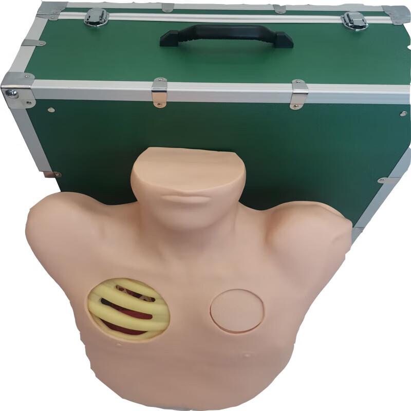 Thoracic Puncture Simulation Training Module