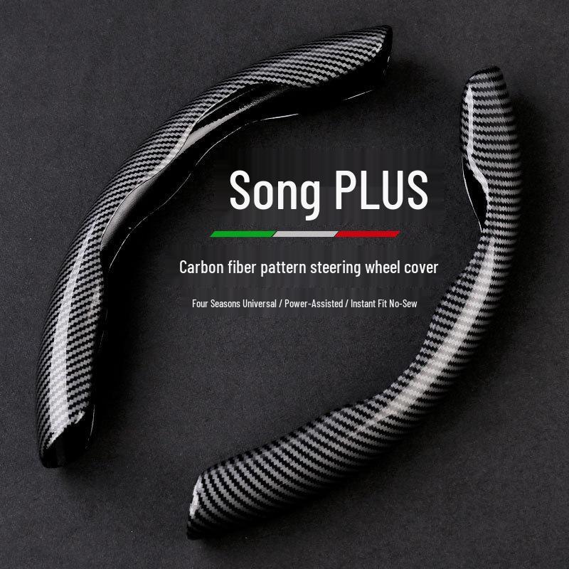 BYD Song Plus Carbon Fiber Steering Wheel Cover for Song Plus DMI and EV Models