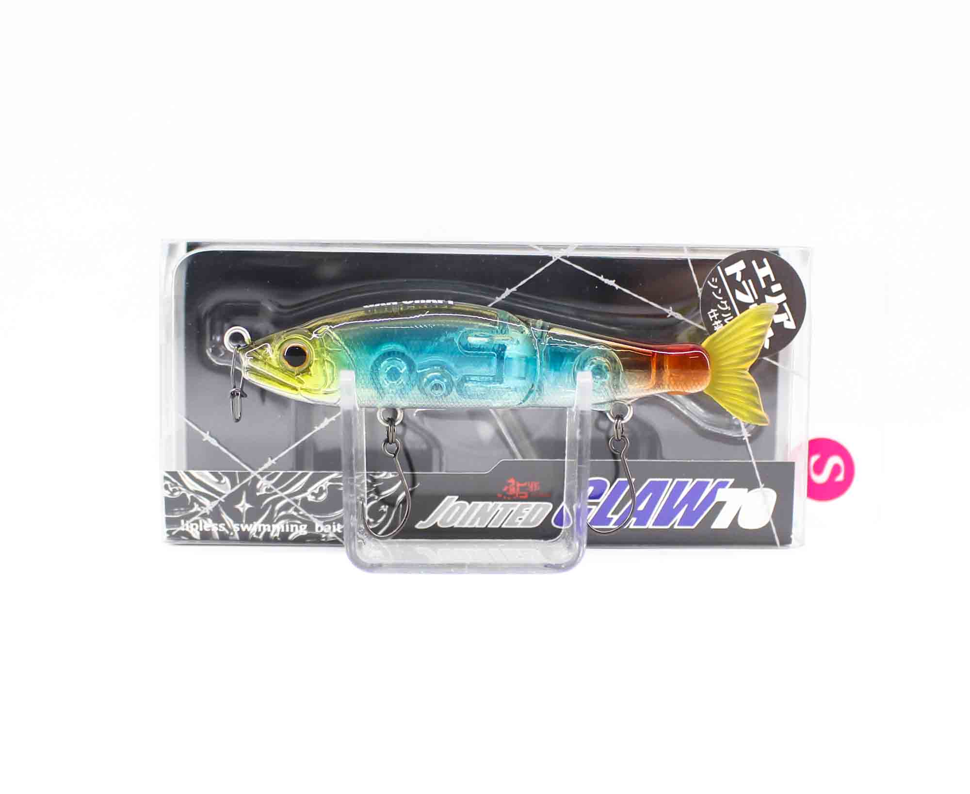

Gan Craft Jointed Claw 70 Type S Sinking Lure AR-12 (3071)