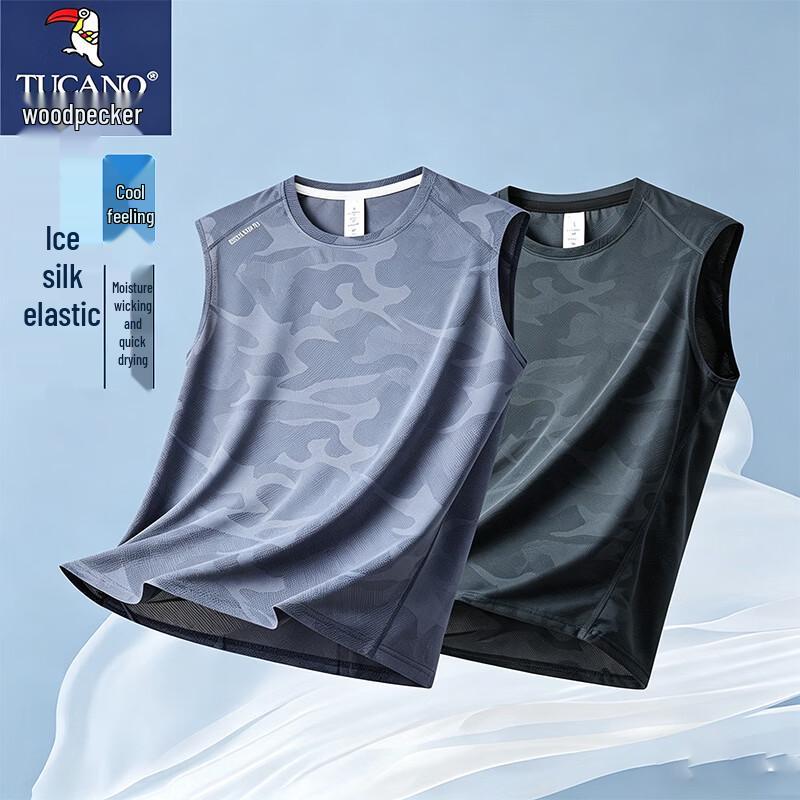 TUCANO Men s Ice Silk Sleeveless Sports Vest 2XL