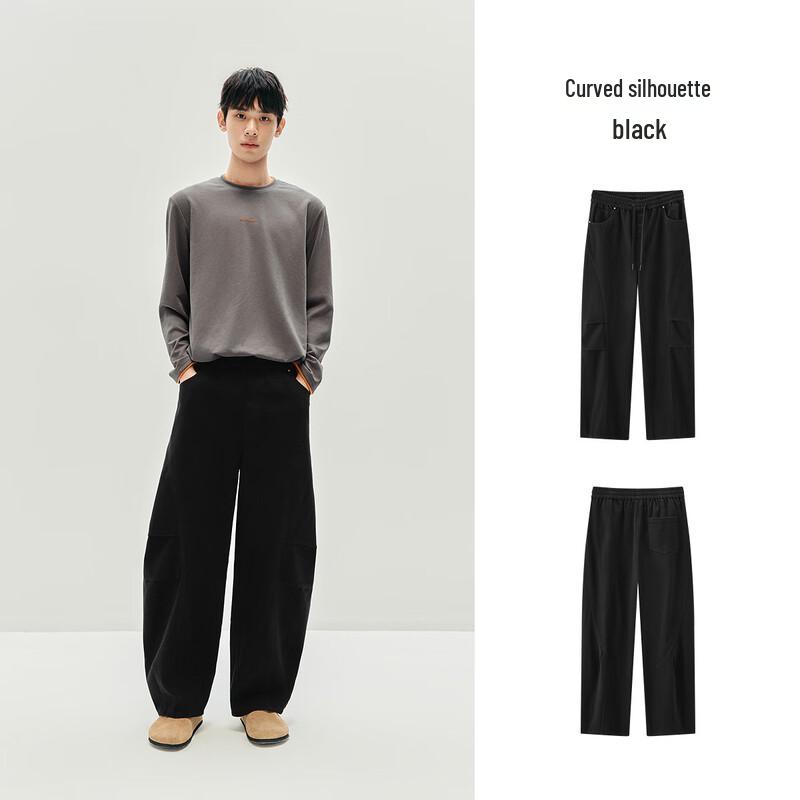 Semir Men's Relaxed Fit Drawstring Curved Blade Casual Pants