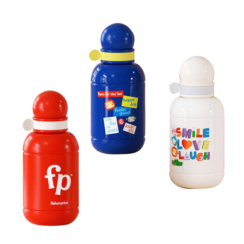 Fisher-Price FP-B800 Insulated Stainless Steel Tumbler