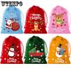 8pcs Christmas Velvet Bags Drawstring Bags Gift Bags Christmas Candy Bags Drawstring Drawstring Bags