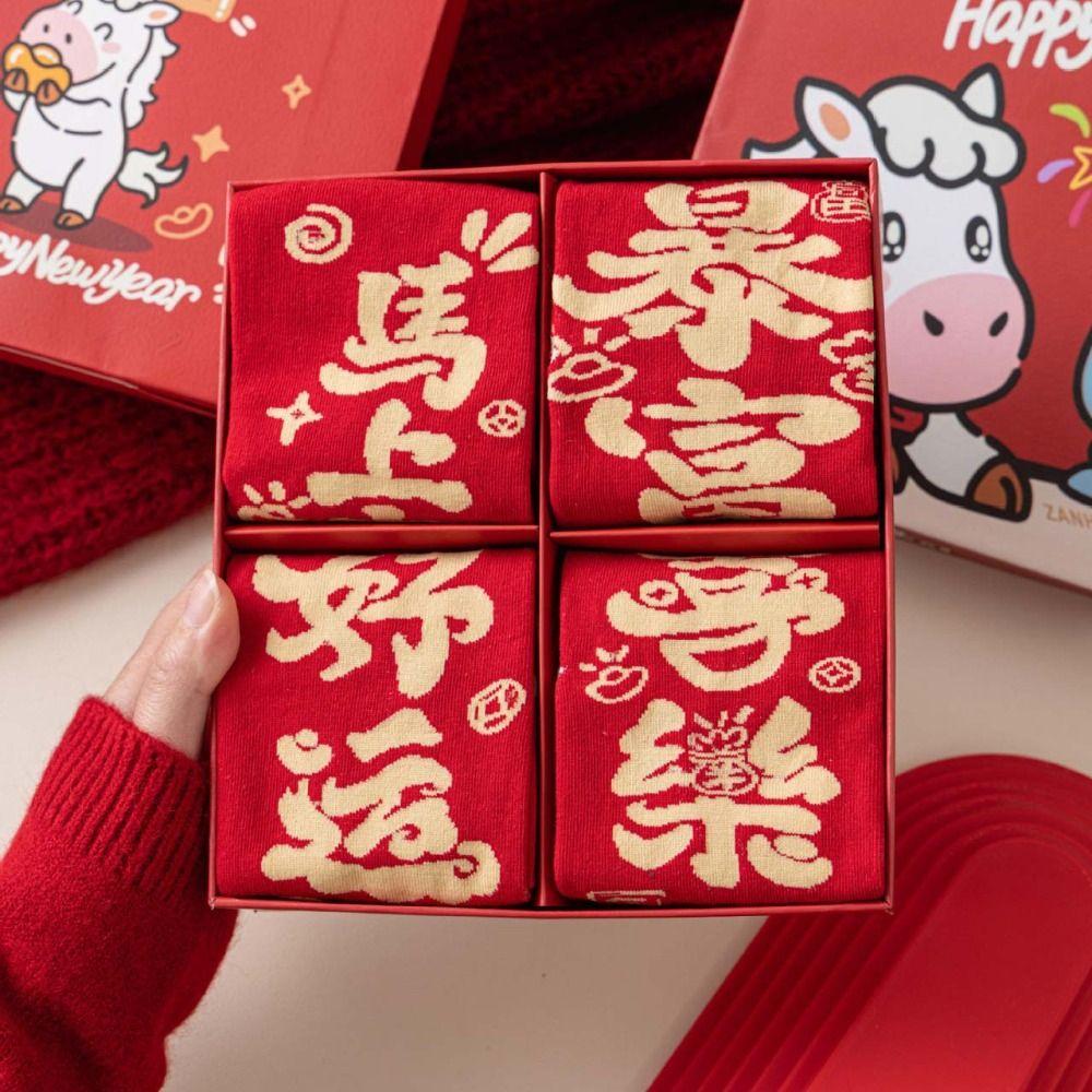 Chinese Style New Year Tube Socks Good Luck Red Cotton Socks Horse Year Red Socks  Gift