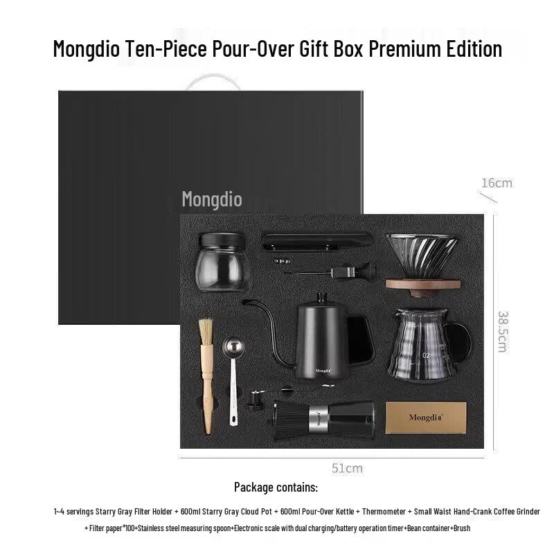 Qiwei Hand-pour Coffee Maker Gift Set
