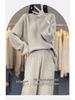 Damen 100% Wolle Strick Zweiteiler: Rundhals-Cardigan & Weitbeinige Hose