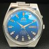 GENUINE VINTAGE ORIENT AAA CRYSTAL 46941 AUTOMATIC JAPAN MENS WATCH A706969-1