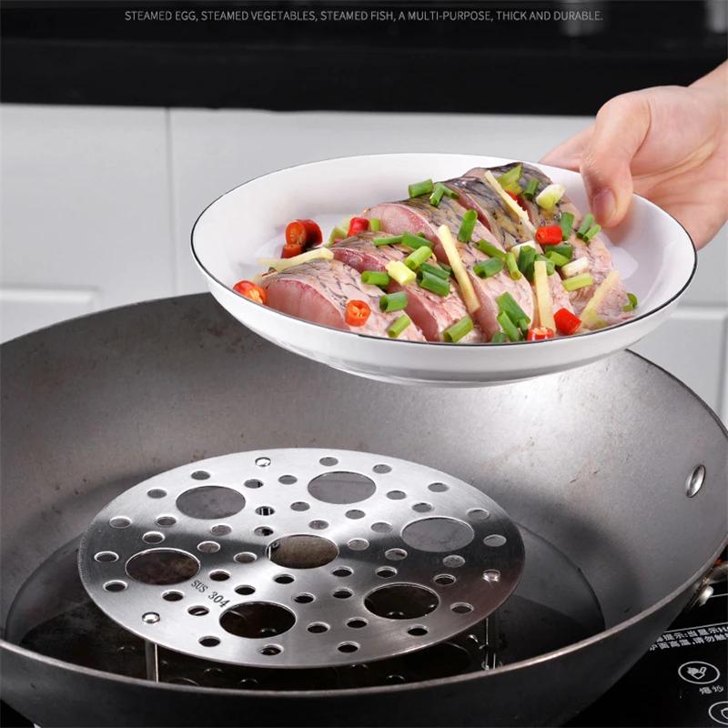304 Stainless Steel Thickened Steam Rack Universal Steam Rack High Pressure Boiler Steam Grid Steaming Plate High Foot Steamer