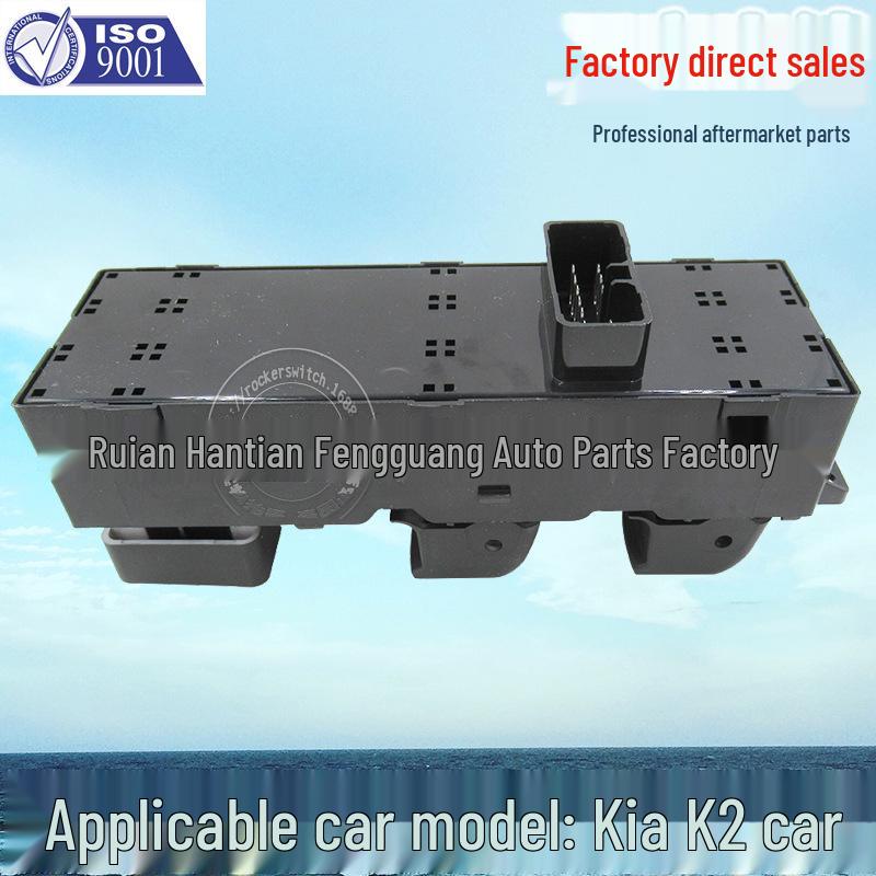 Kia K2 Power Window Switch for Glass Door Electric Control