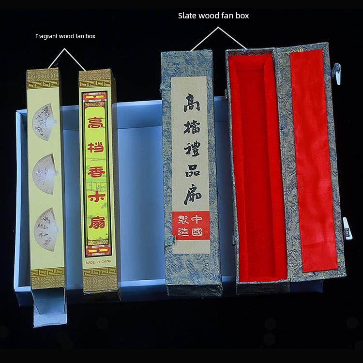 Chinese Style Handmade Small Women's Incense Wood Fan, Sandalwood Fan, Ancient Style Folding Fan, Hollow Classical Women's Fan, Portable